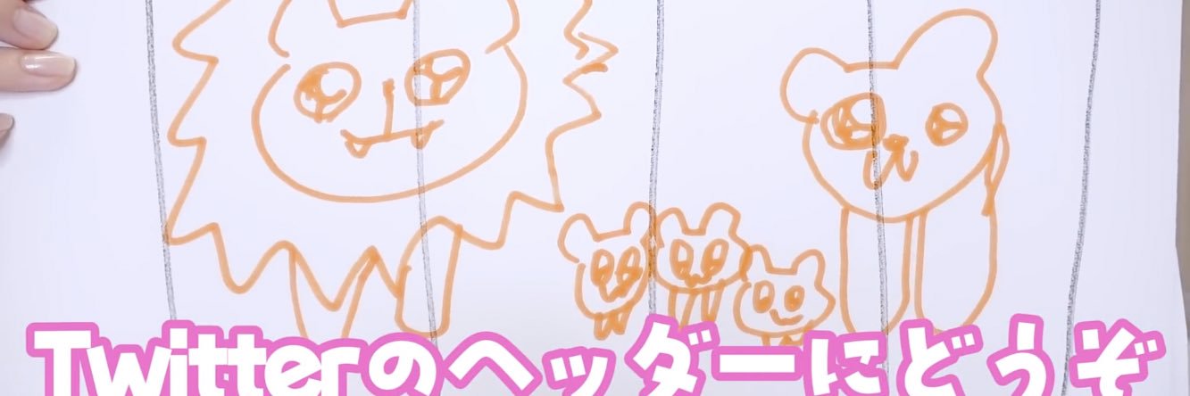 key_81ui's profile banner image