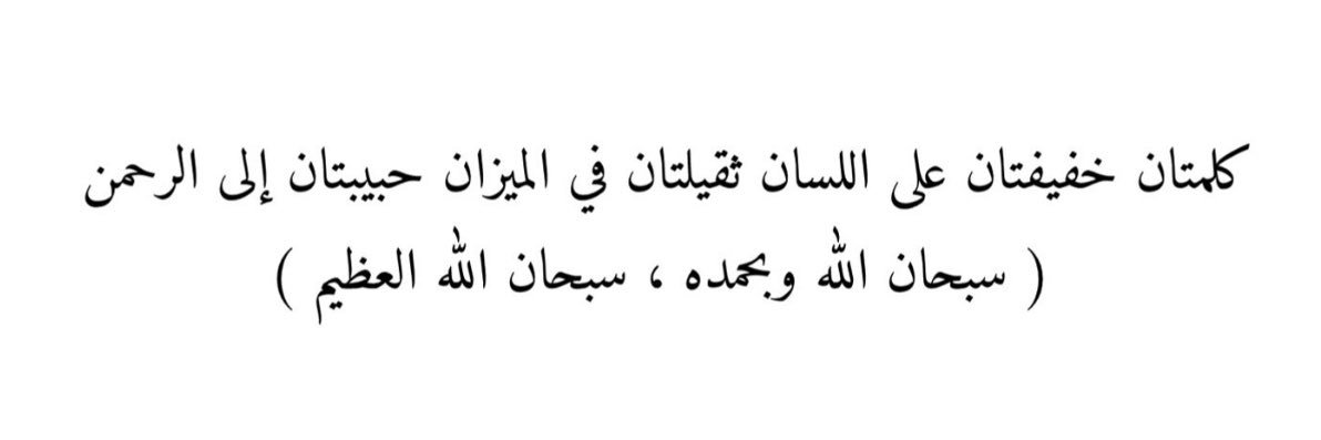 فايز عقاب الأفينس banner