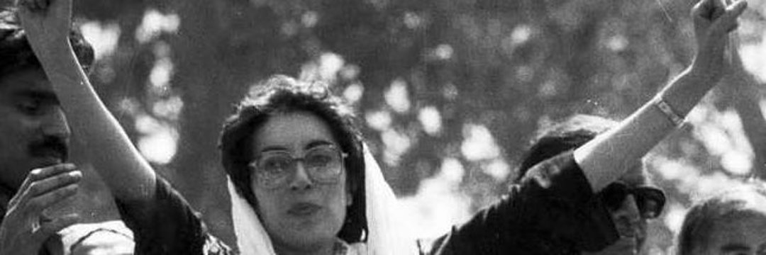 coolzeeshankhan's profile banner image
