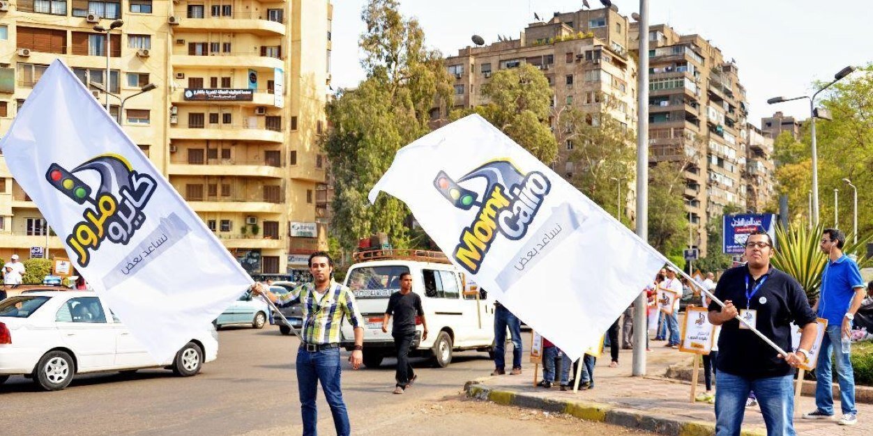 مرور كايرو banner