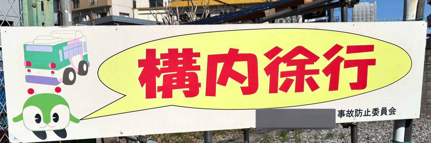 🌸ₛₒₘₑₙ🌷 banner