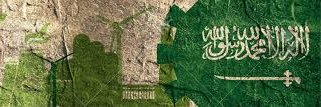Leen_ALrashedy's profile banner image