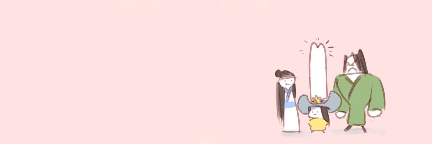 Kookooberry banner