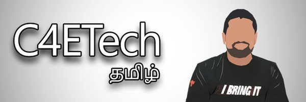 C4ETechTamil Profile Banner