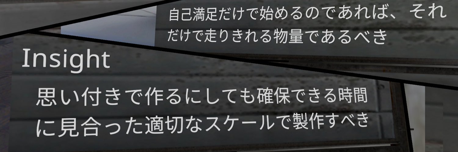 ishiyaki5's profile banner image