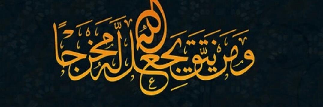 fah20132's profile banner image