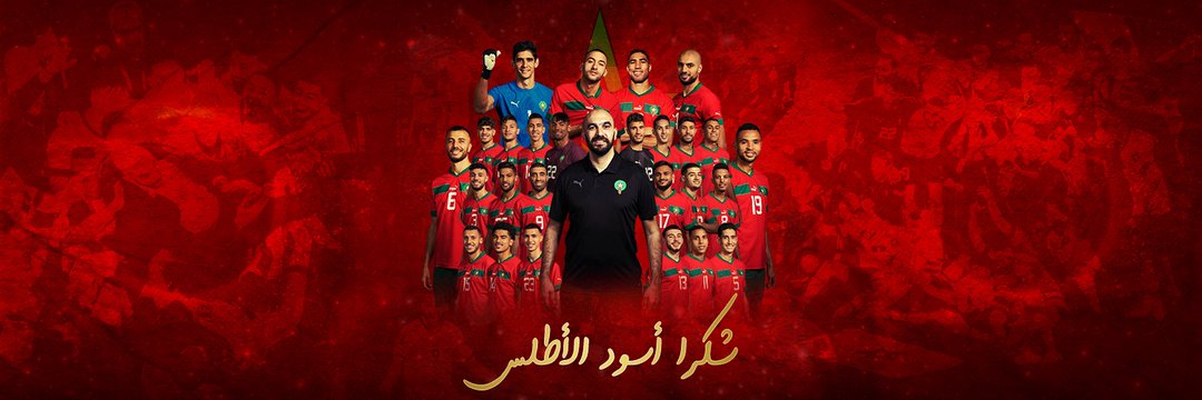 Hanan K 🇲🇦🌺🌹🍉🌸🌷's banner