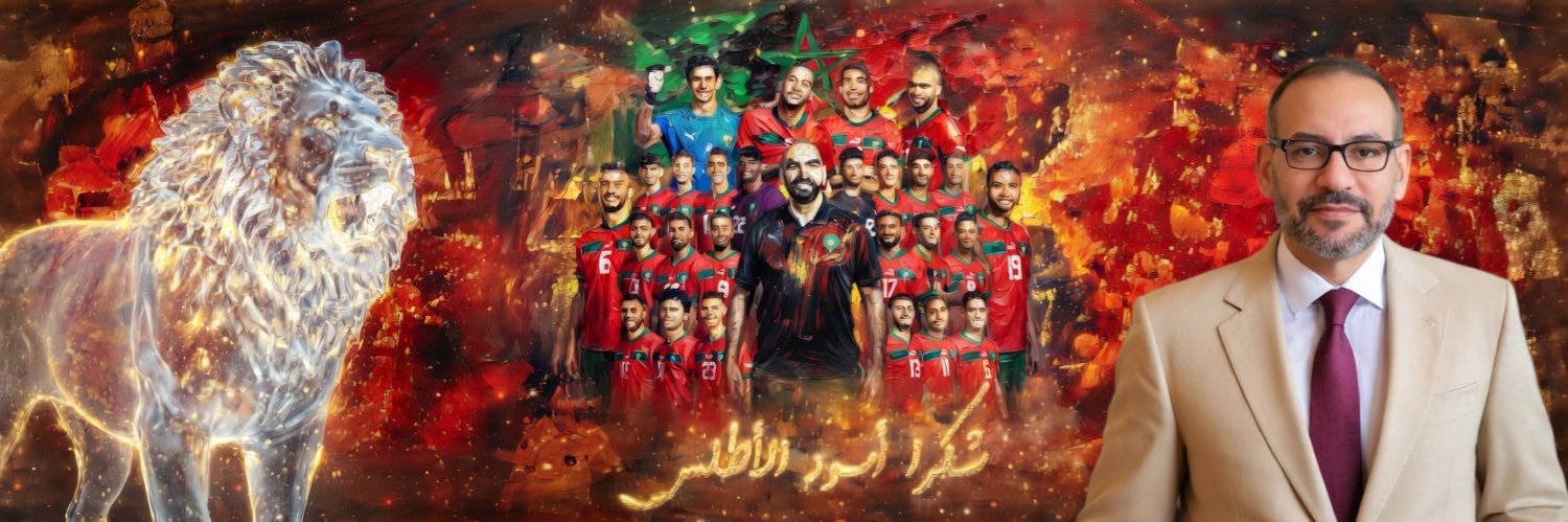 Hanan K 🇲🇦⭐️⭐️🌺🍉🌸🌹 banner