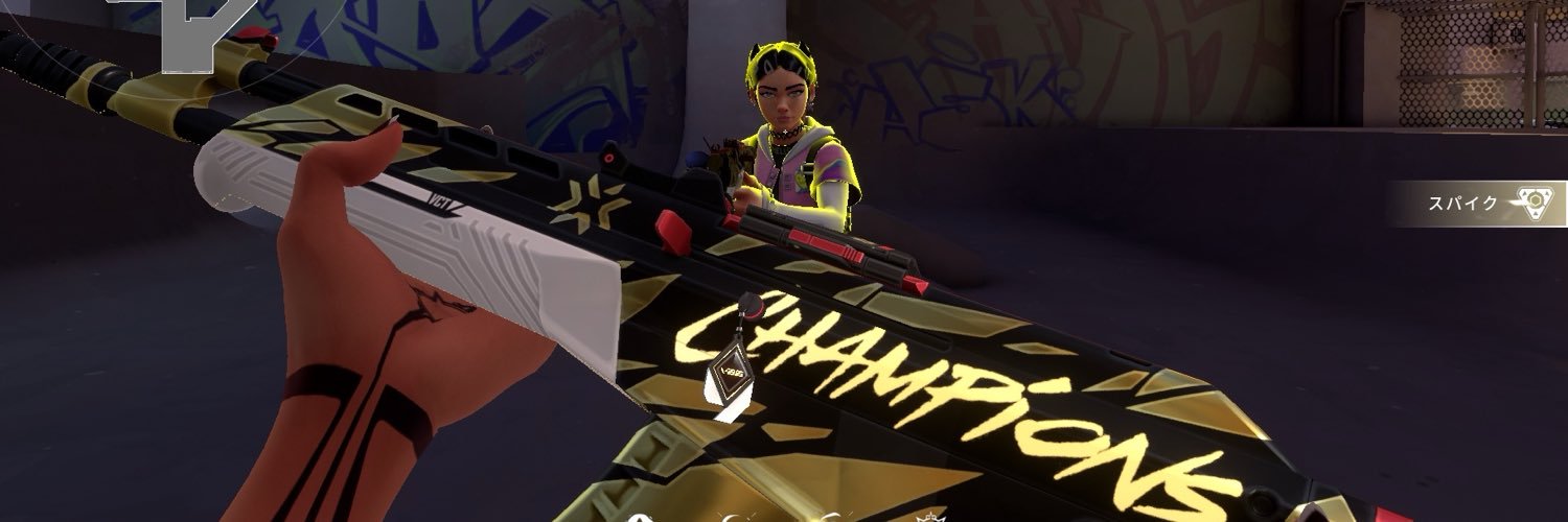 _quv7's profile banner image