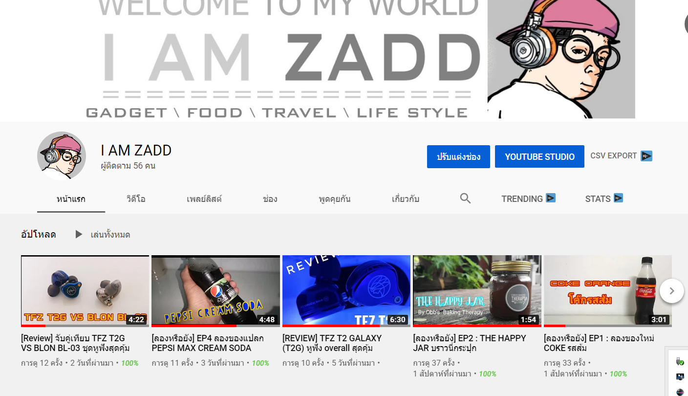 Zaddman's profile banner image