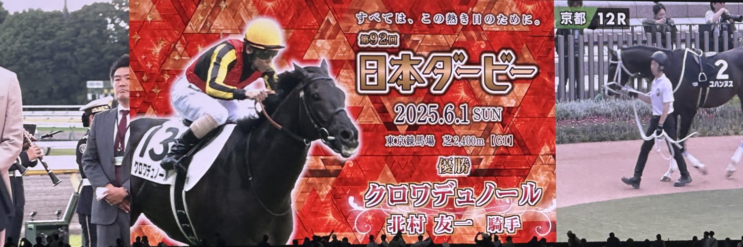 umak_abc's profile banner image