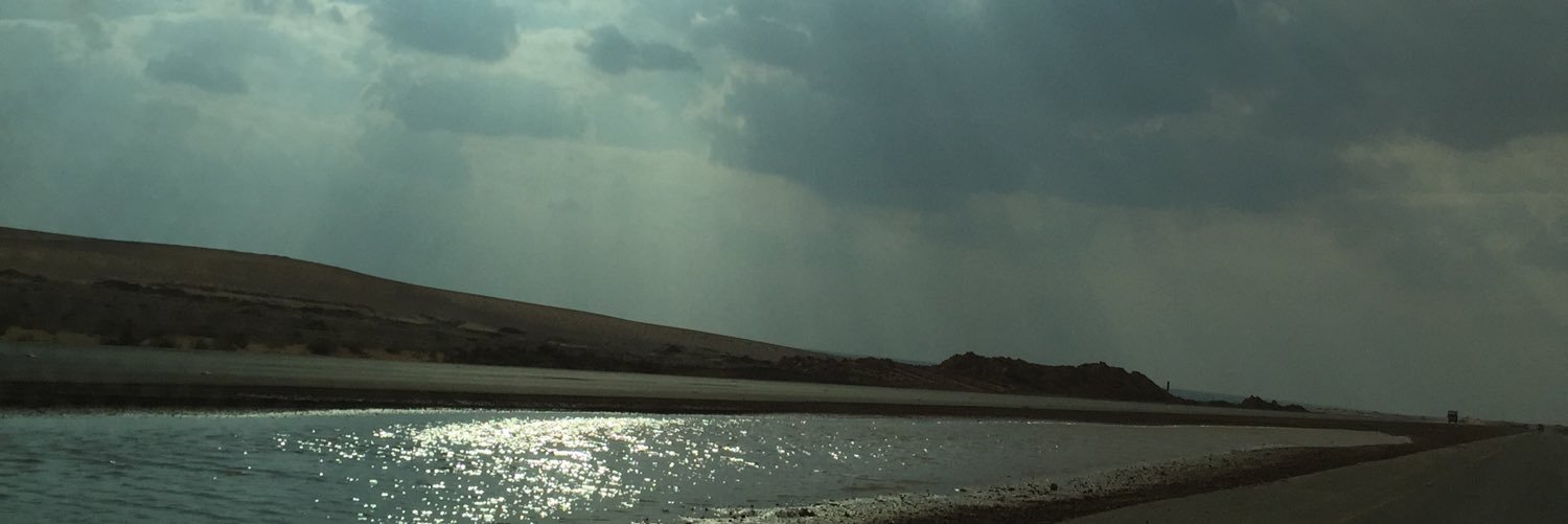 albntmaha's profile banner image