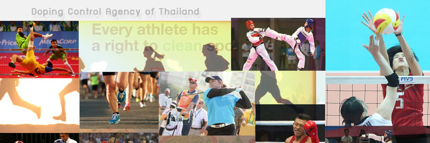 Doping Control Agency of Thailand: DCAT Profile Banner