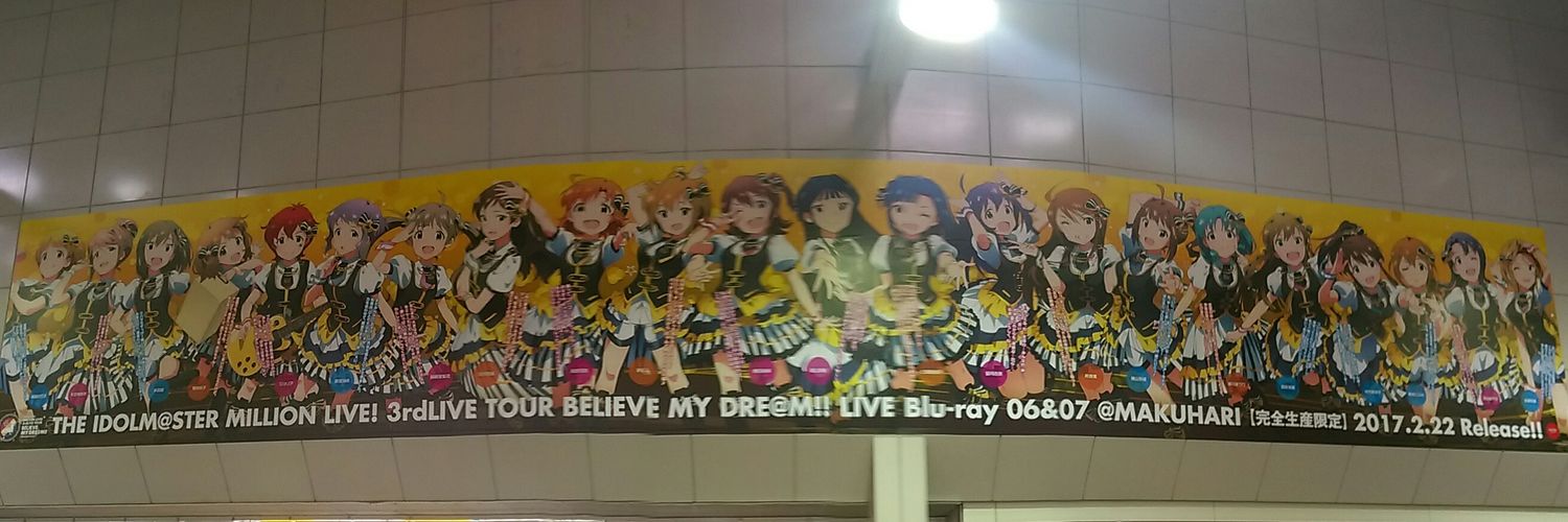 horii_k's profile banner image