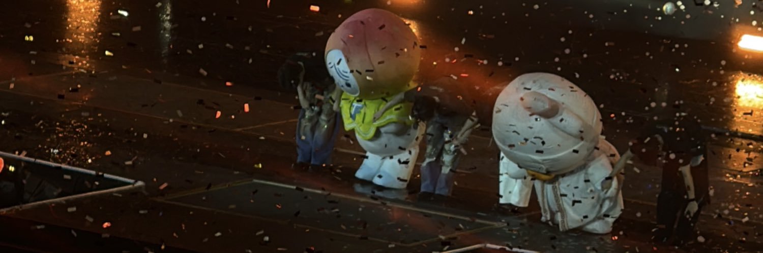 ท้อเส้า banner