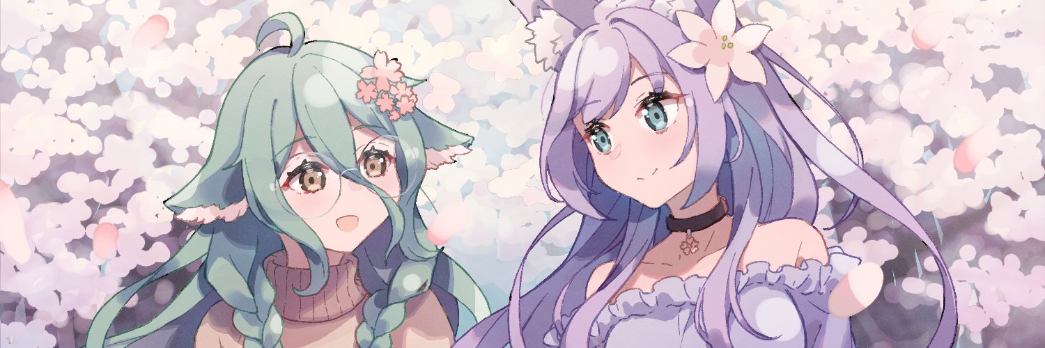 ܀ 𝚖𝚒𝚗𝚝𝚢 ܀ banner