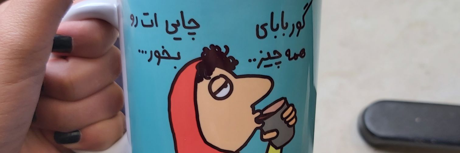 Zazar1990's profile banner image