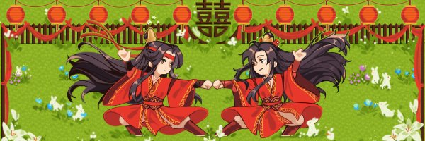 Kura banner
