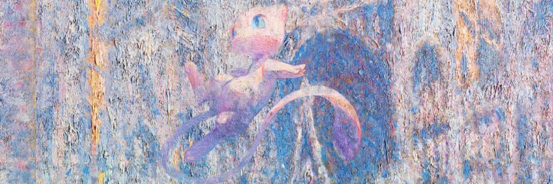 たかはし banner