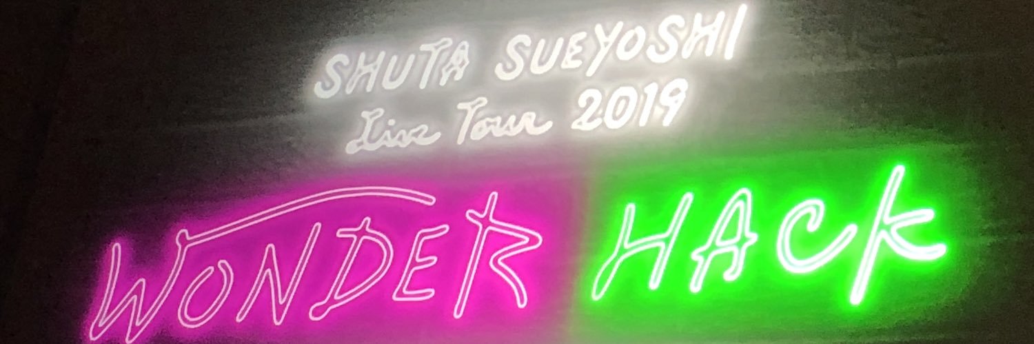 けいけ banner