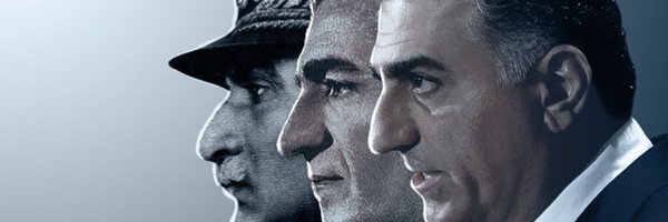 sasanrahimpour1 Profile Banner