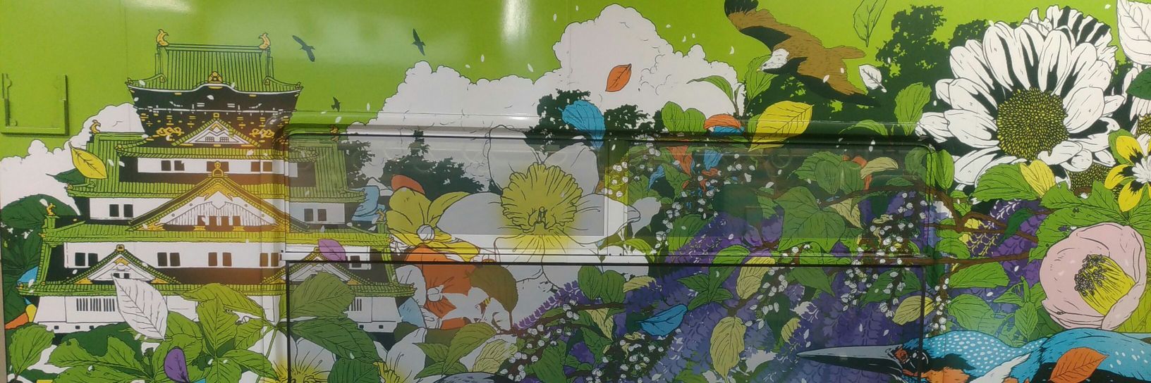 express_marimo's profile banner image