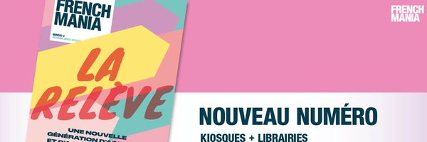 ManiaFrench Profile Banner