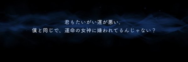 renre__0123 Profile Banner