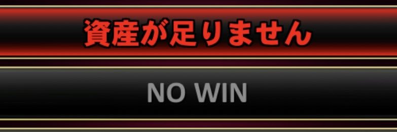 べっく banner