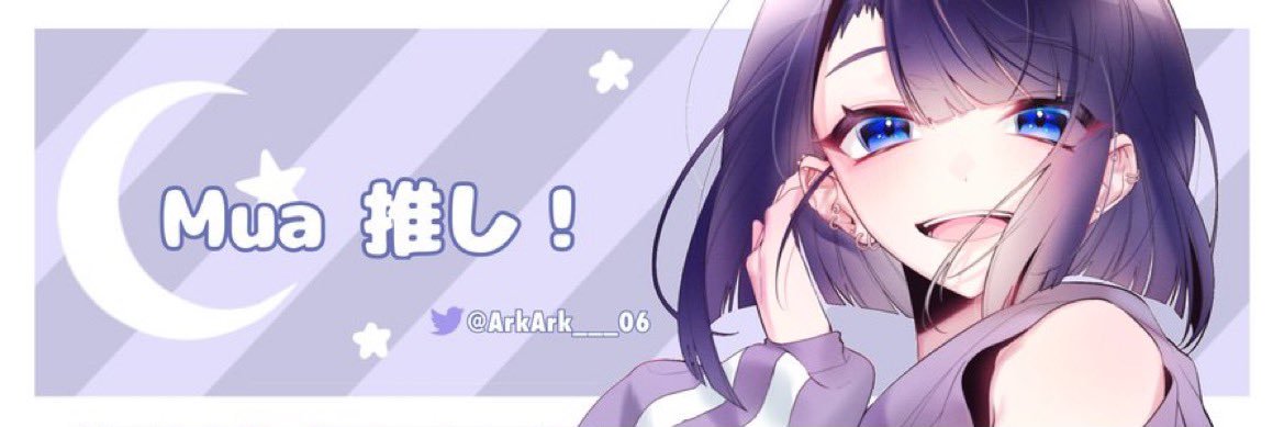 MIYAVIIIII_015's profile banner image