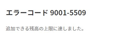 いーのー𝕏™ banner