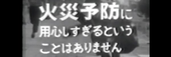 st2658617 Profile Banner