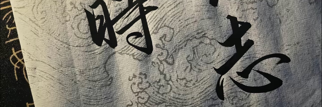 princesscouch30's profile banner image