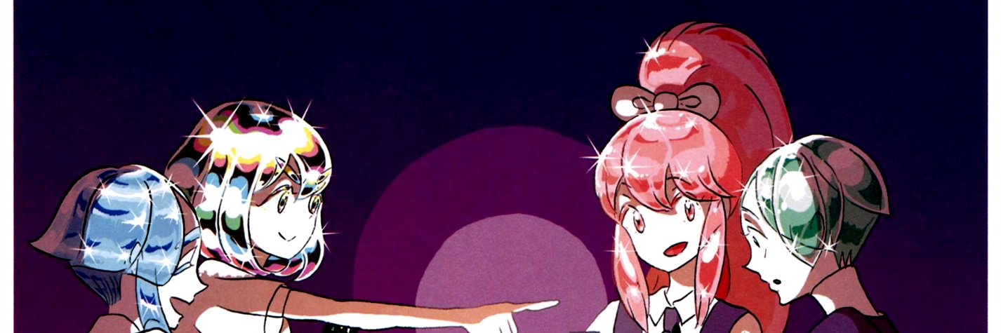 Diansthor's profile banner image