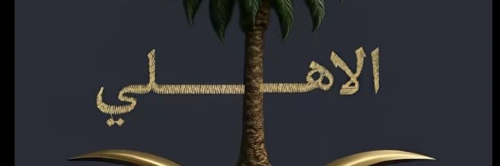 l1tk's profile banner image