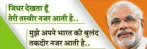 Dr. Utparn Dubey banner