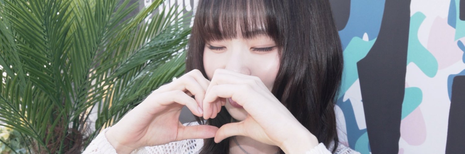 한 banner