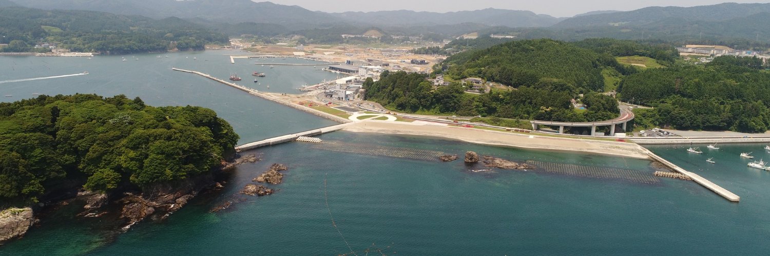南三陸町観光協会（宮城県） banner