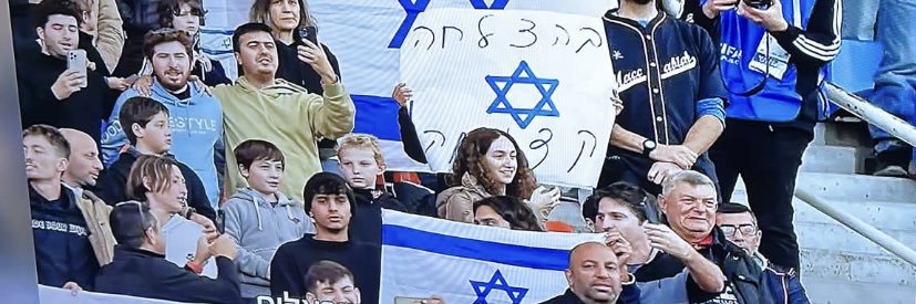 Ido vugalter banner
