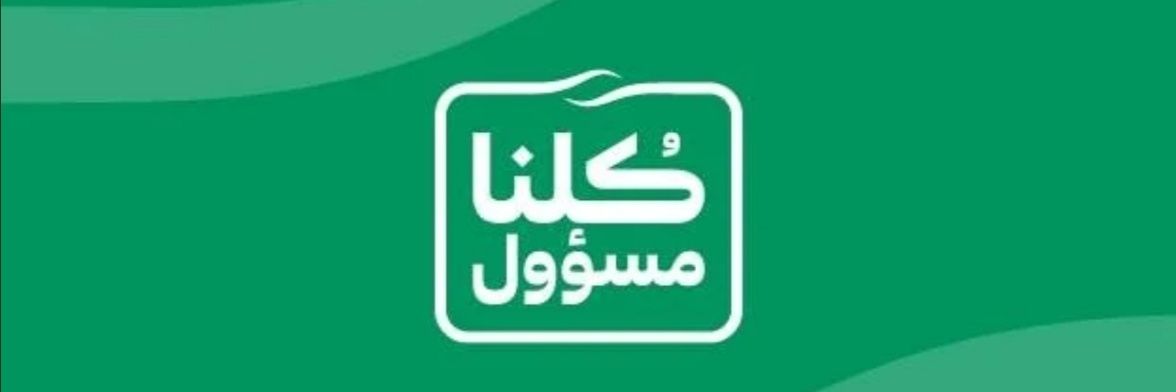 jfs20101's profile banner image