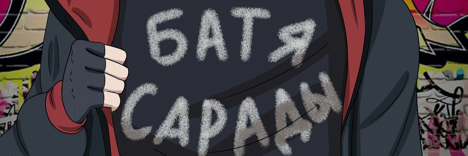 Miiyoshi's profile banner image