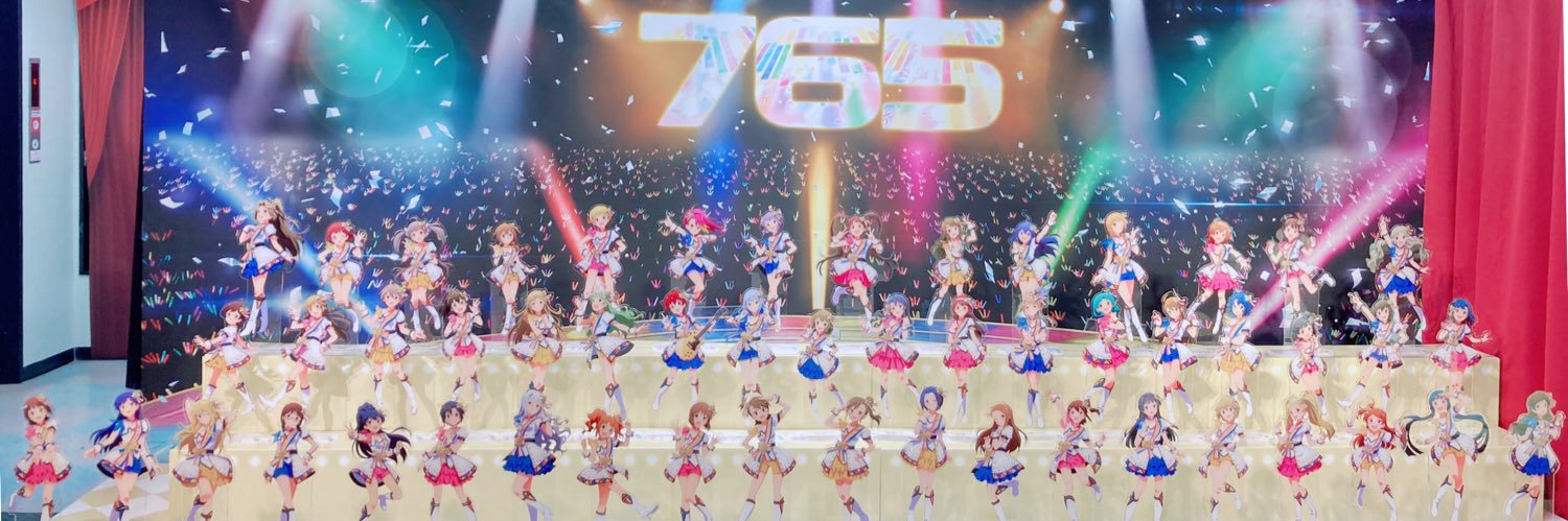 おはる's banner