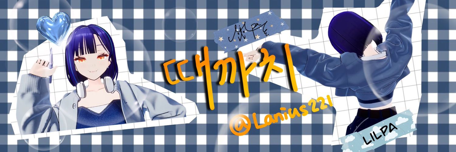 때까치🕯 banner