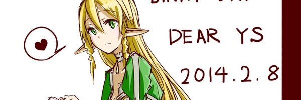 ys3669_ Profile Banner