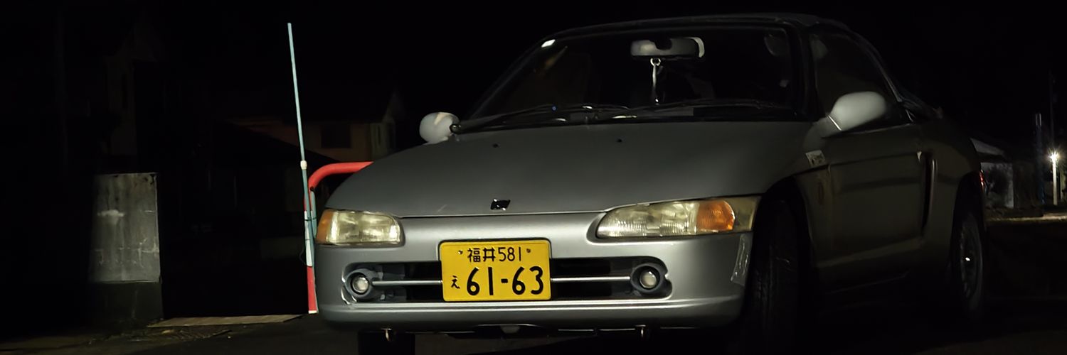 tohoproject99's profile banner image