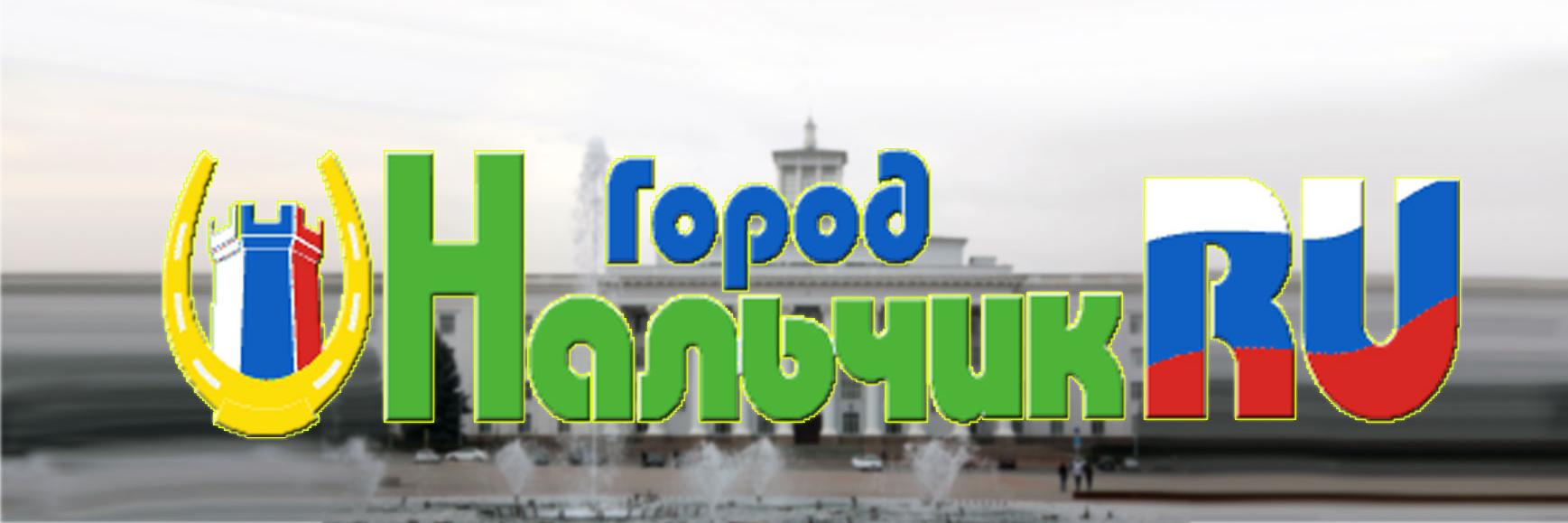 gorodnalchik's profile banner image