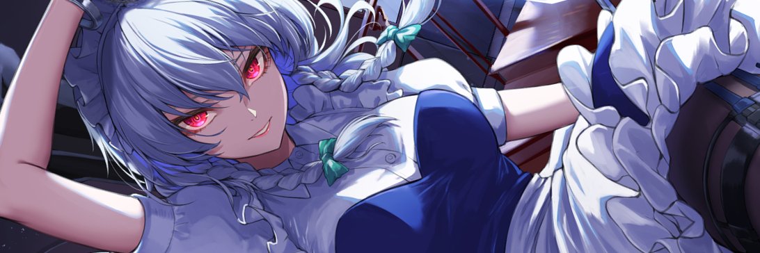 れこ / Re:'s banner