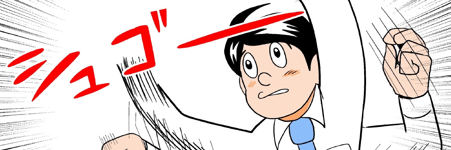fukuta_isao's profile banner image