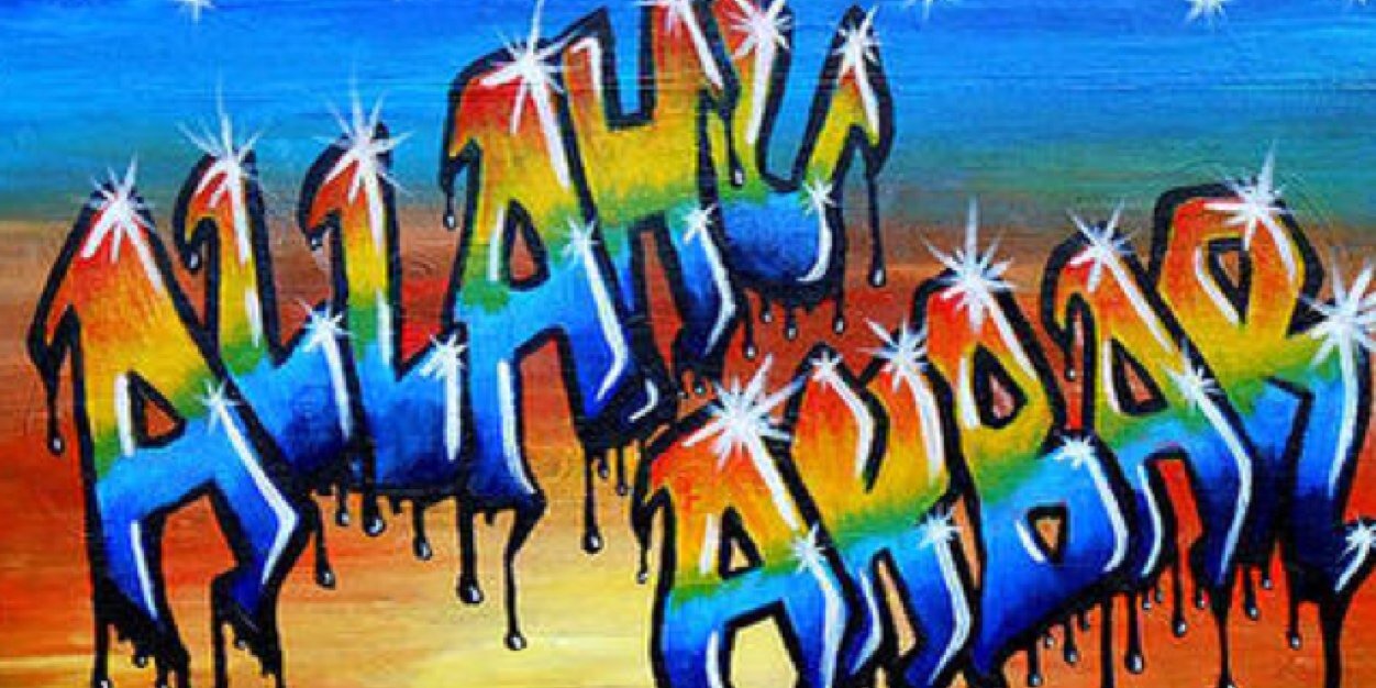 NEEF's banner