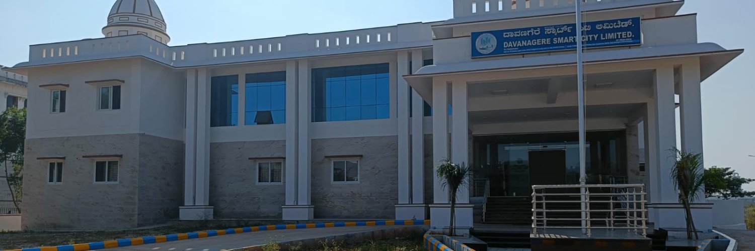 Davanageresmartcity banner